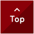 Topへ
